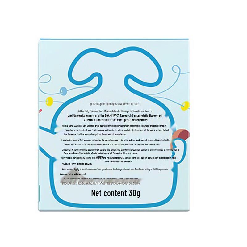 Baby Edelweißcreme geben