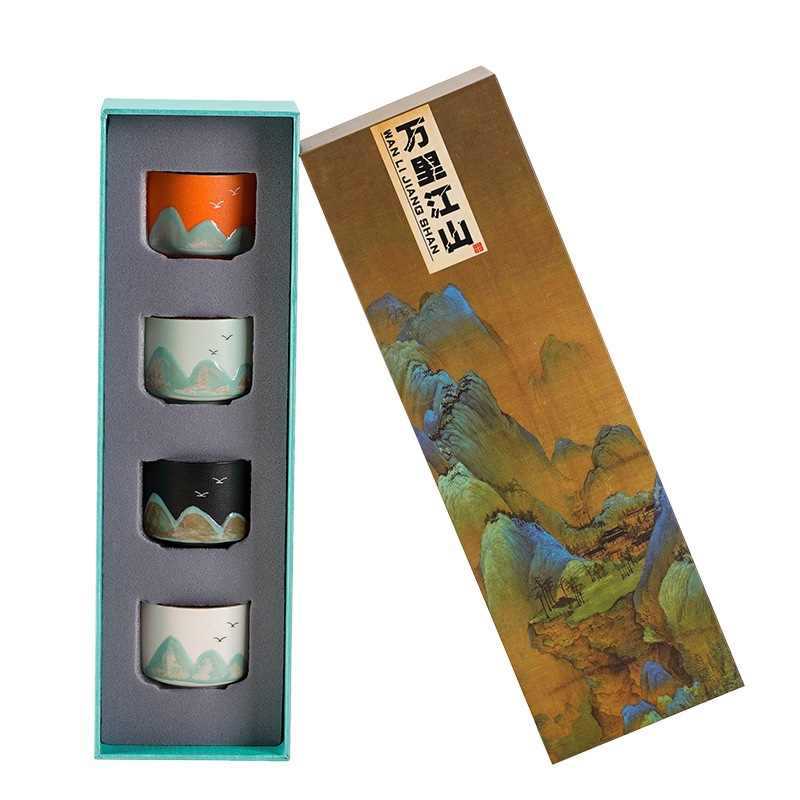 Business Cultural and Creative Ceramic Master Tea Cup Set Kiln Transformation Four-color Single Cup Customer High-end Souvenir