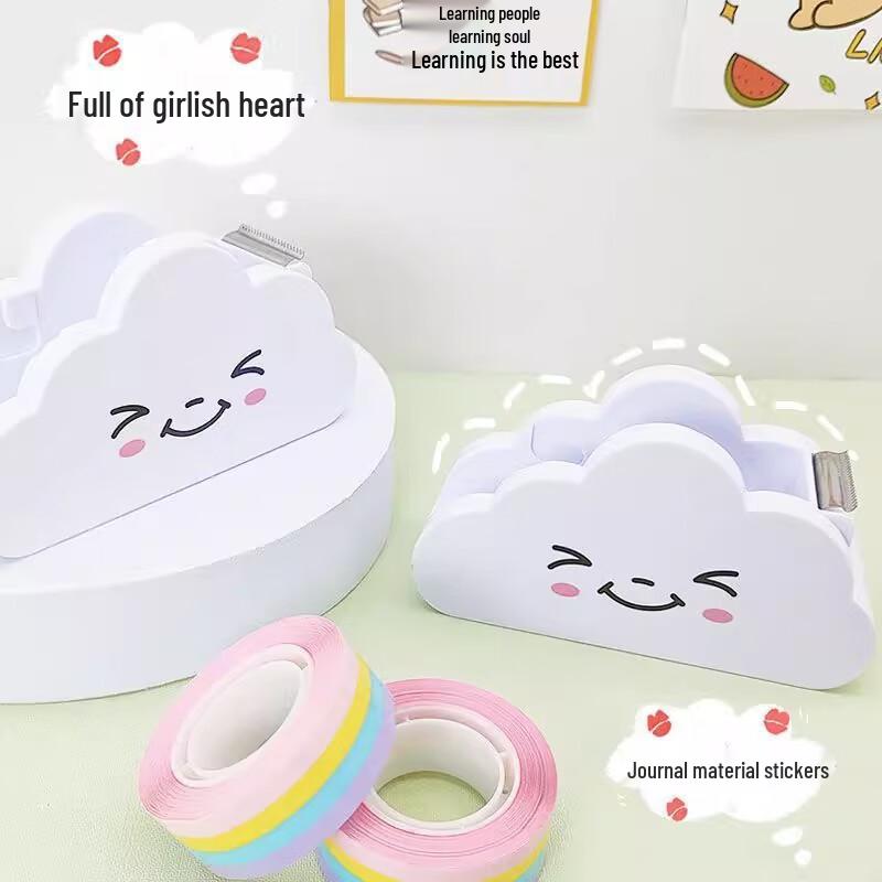 Cloud Tape Dispenser with Rainbow Tape Set