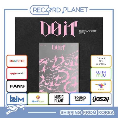 SKZ IT TAPE [DO IT] (IT-VERSION.) [POB]