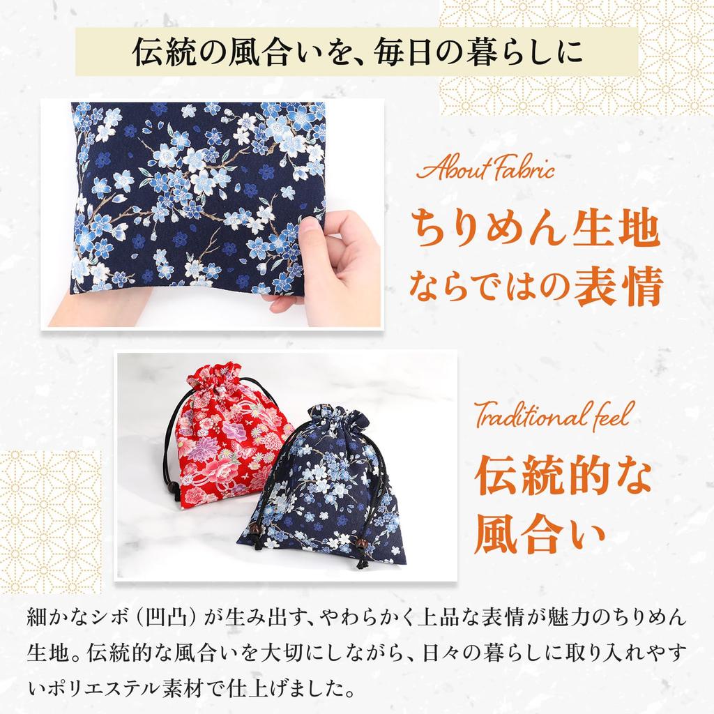 COCOLUCK Japanese Pattern Drawstring Small Item Made In Chirimen for Goshuincho Stamp or Goshuincho Japanese Gift Bag, Pouch, Japan, Fabric, Lined,