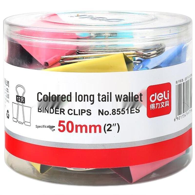 Deli 8551 50mm Colorful Large Binder Clips