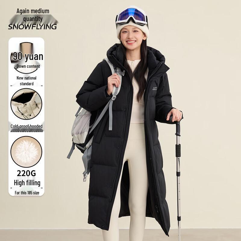 

Женский пуховик с капюшоном выше колена XL 170