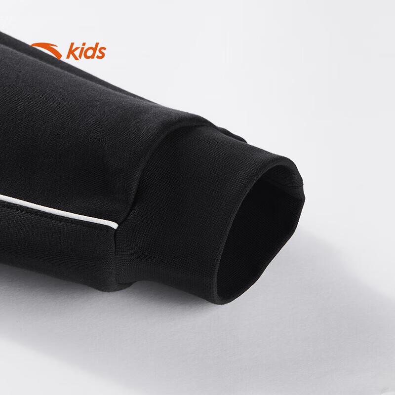 Anta Kids' Knit Sports Trousers (Girls)