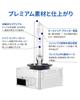 Sinoparcel D1S/D1C/D1R HID Headlight Bulb, 6000K, Compatible with Vehicle Inspection, Genuine Replacement, 3200lm, /24V,