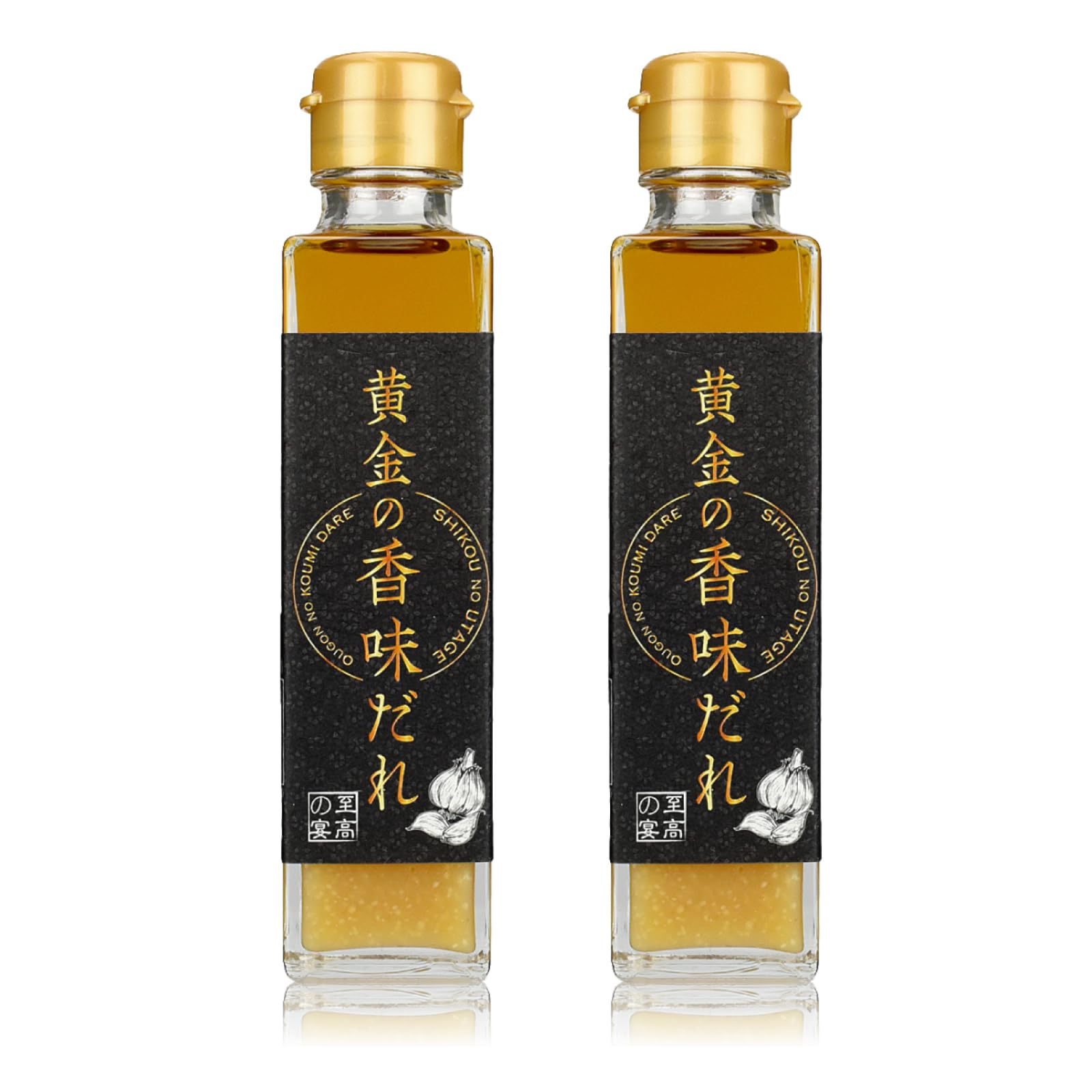 

Соус Supreme Banquet Golden Flavor 150 мл x 2 бутылки, высококачественная приправа, награда Food Selection Grand Prix Award, универсальный, мягкий, [Победитель в Японии]