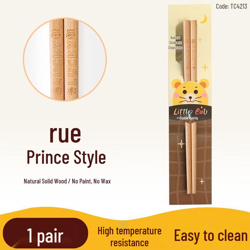 Kids  Natural Wood Training Chopsticks