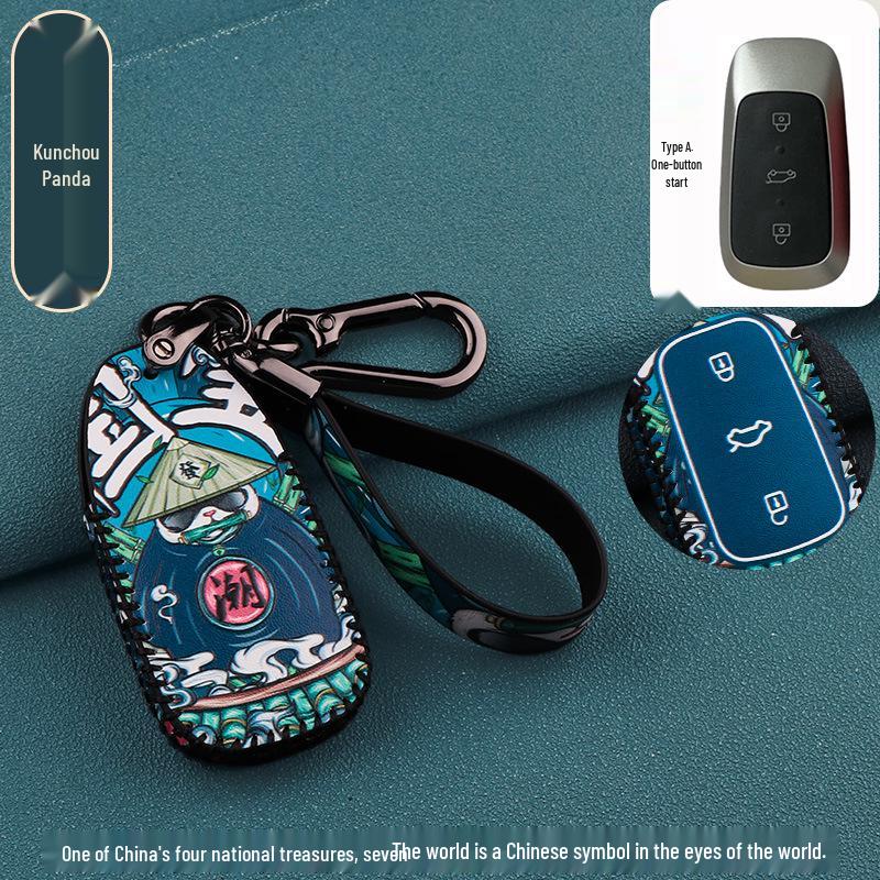 Skyworth ME5/ME7 Genuine Leather Car Key Case with Buckle for Men and Women (2021 Edition)