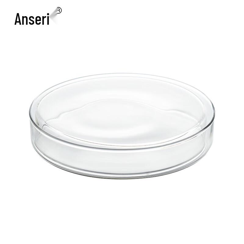Ansell High Borosilicate Glass Petri Dish