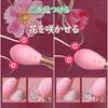 Rotor Remote Control Remote Perfume Bottle Egg USB For Electric Popularity Adult Svacom Adult Goods Vibrator, Control, Shape, Vibrator, Wireless,