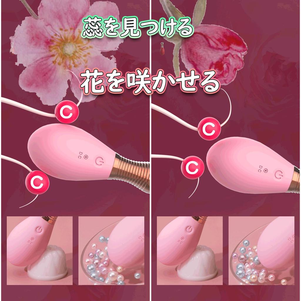 Rotor Remote Control Remote Perfume Bottle Egg USB For Electric Popularity Adult Svacom Adult Goods Vibrator, Control, Shape, Vibrator, Wireless,