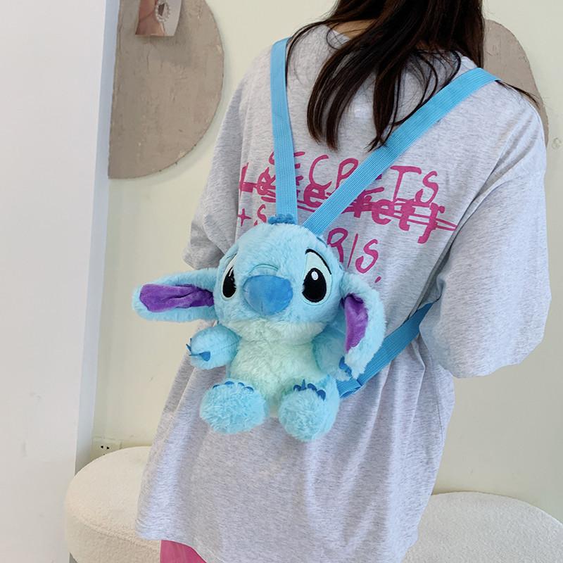 Soft Girls Cartoon Plush Backpack With Zipper Closure For Travel Casual