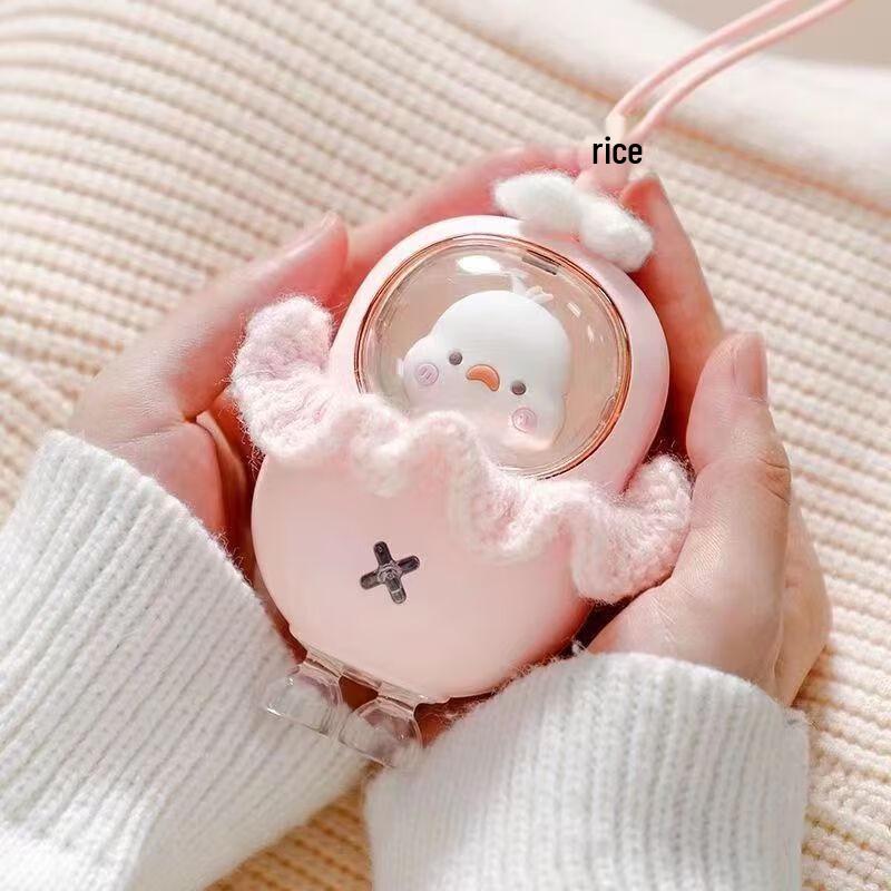 

Mini Yellow Duck USB Hand Warmer