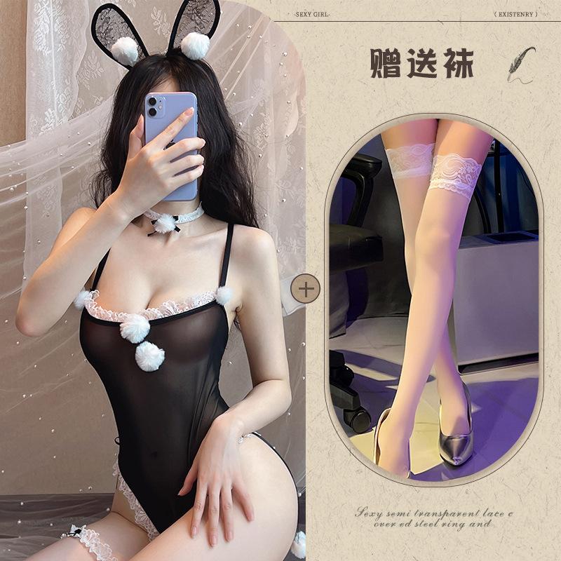 Sexy Cosplay Bunny Open Gear Free Lace Pure Lust Cute Sweet Suspender Onesie