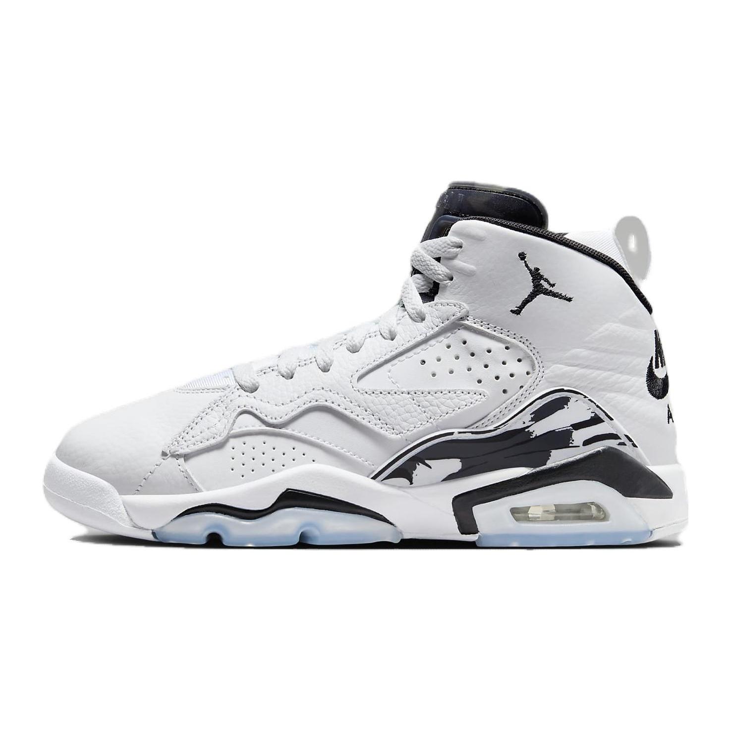 (GS) Air Jordan MVP White Black Kids DZ5577-100 EU 37.5