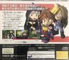 Slayers Royal