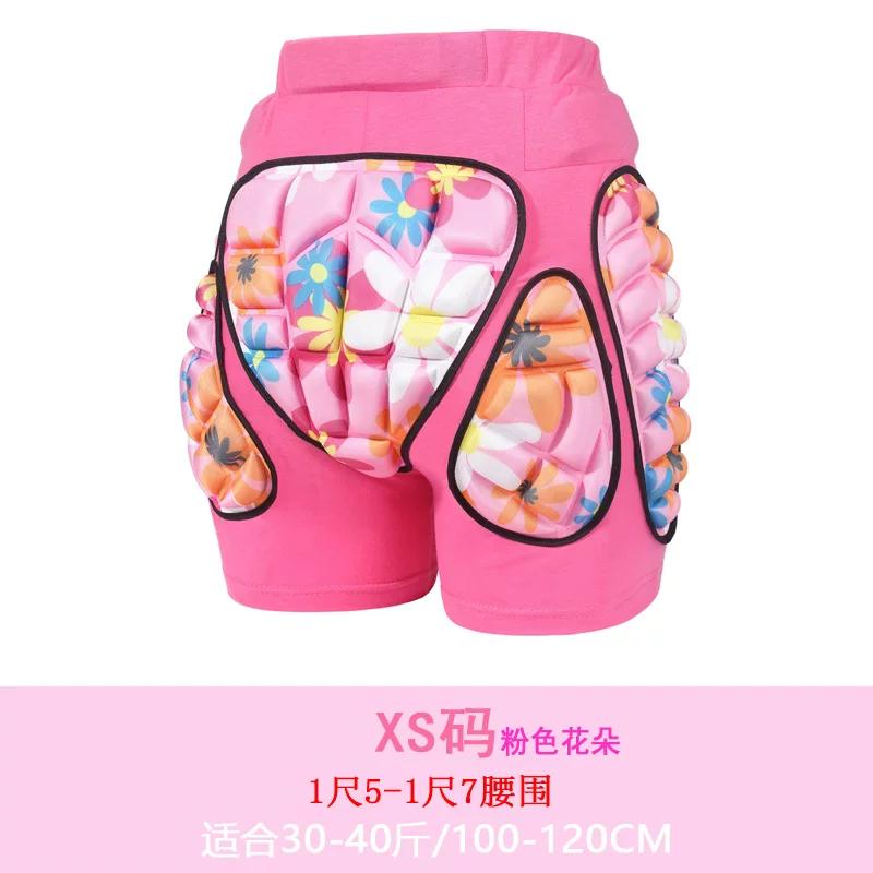 Safety Fall Protection Roller Skating Hip Pad Pants Kids Skiing Hip Pad Pants Kids Anti-Fall Pants