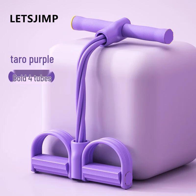 Multi-functional Resistance Band & Sit-up Trainer