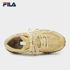 Fila Women's Lightweight Pebble German Training Shoes