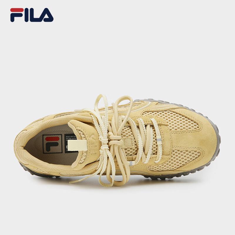 Fila Women's Lightweight Pebble German Training Shoes