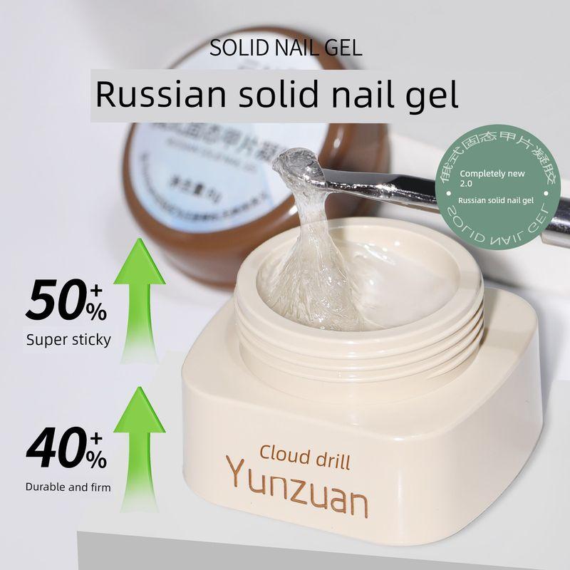 

Ultra-Thin Seamless Polishing-Free Short Semi-Nail Sticky Fake Nail Tip Solid patch adhesive