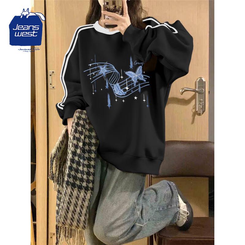 JEANSWEST CLUB Women's Butterfly Graphic Pullover Sweatshirt