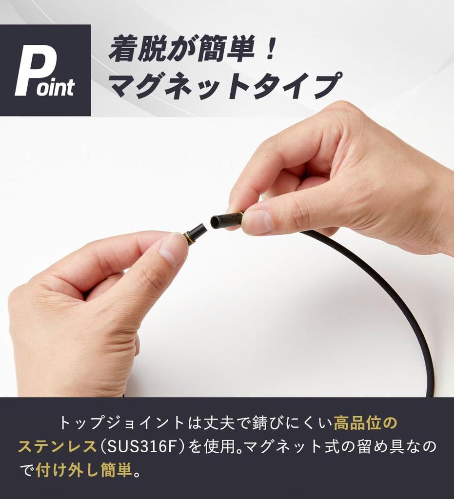 Colantotte Magnetic Necklace Wacle Neck Raku Limited Edition Gift Set x L (Black Gold, (51cm))