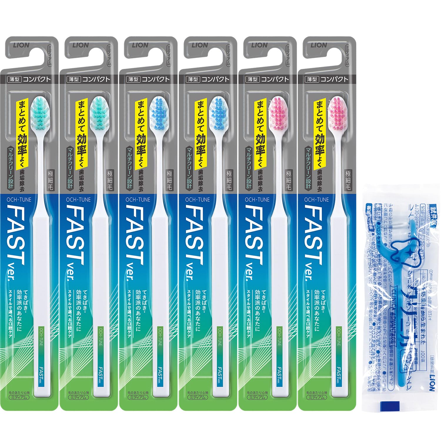 

FAST Toothbrush Compact Set Brushes OCH-TUNE (6 + Floss) синий