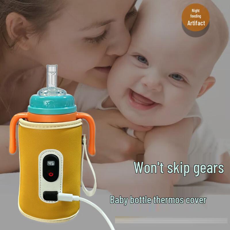 Changqi Smart Digital Bottle Warmer