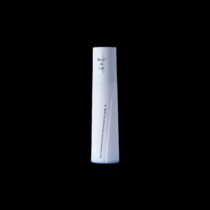 RELLET Hyaluronic Acid Hydrating Repair Emulsion