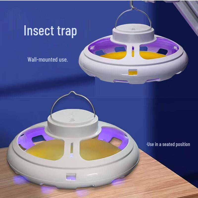 Multifunctional Insect Killer Lamp: Mosquito, Flea, Cockroach, Fly Trap & Lure