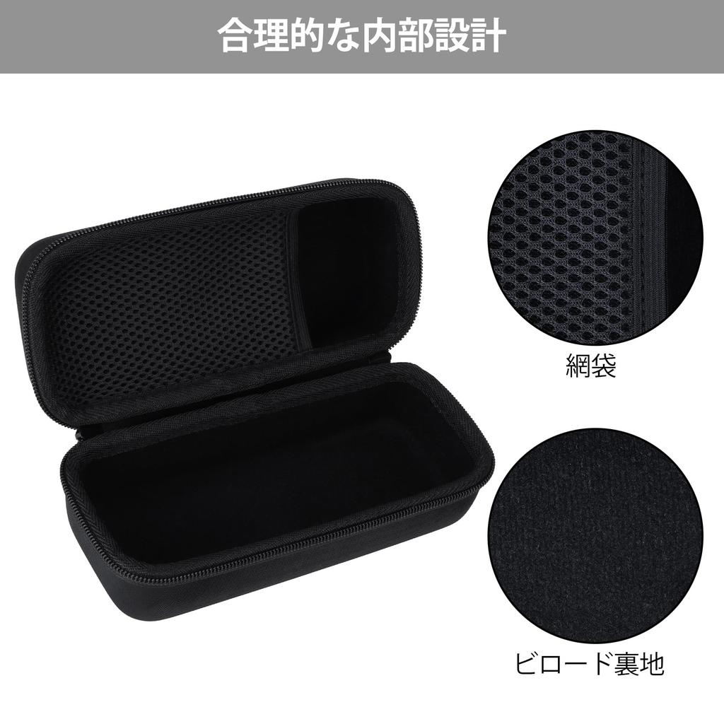 TASCAM Portacapture X6 Portable compatible with Lebakort storage Recorder, case.