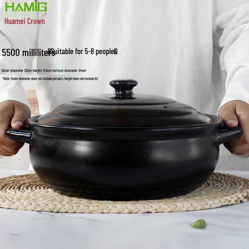 HuaMeiGuan High-Temperature Ceramic Casserole Pot