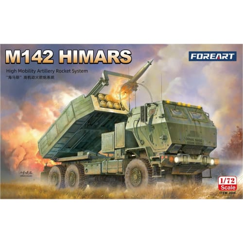 ForeArt 1/72 M142 HIMARS High Mobility Rocket Artillery System Plastic Model FHB2006