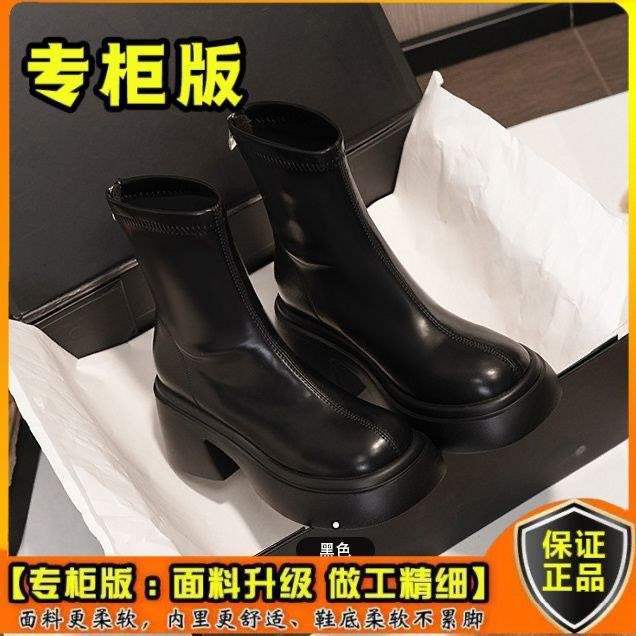 Foreign style boots women's autumn 2025 new Korean version versatile small foreign style round head thick-soled elastic boots