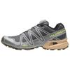 Speedcross 3 Comfortable Versatile Durable Breathable Low-Top Casual Running Shoes Unisex Sneakers Gray 477363