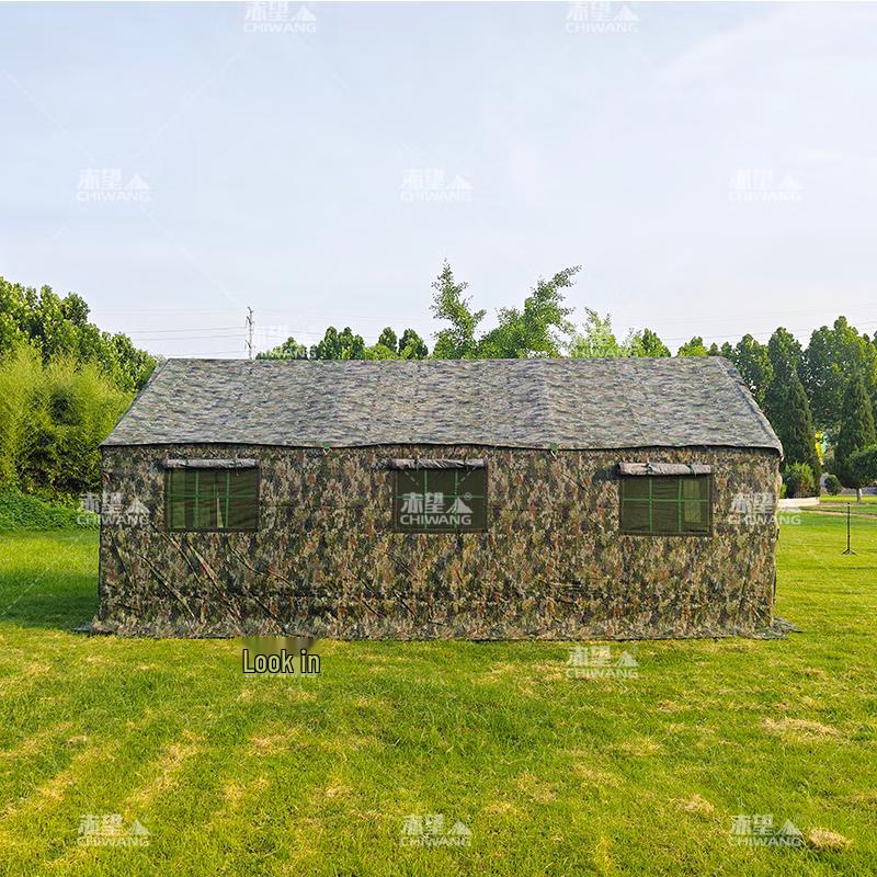ChiWang 24sqm Field Kitchen & Supply Tent