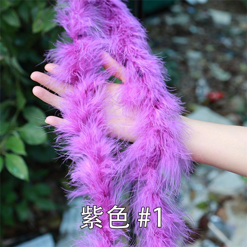 Color Encryption Thickened Feather Strip Diy Turkey Fluff Strip Wedding Decoration Clothing Skirt Accessories