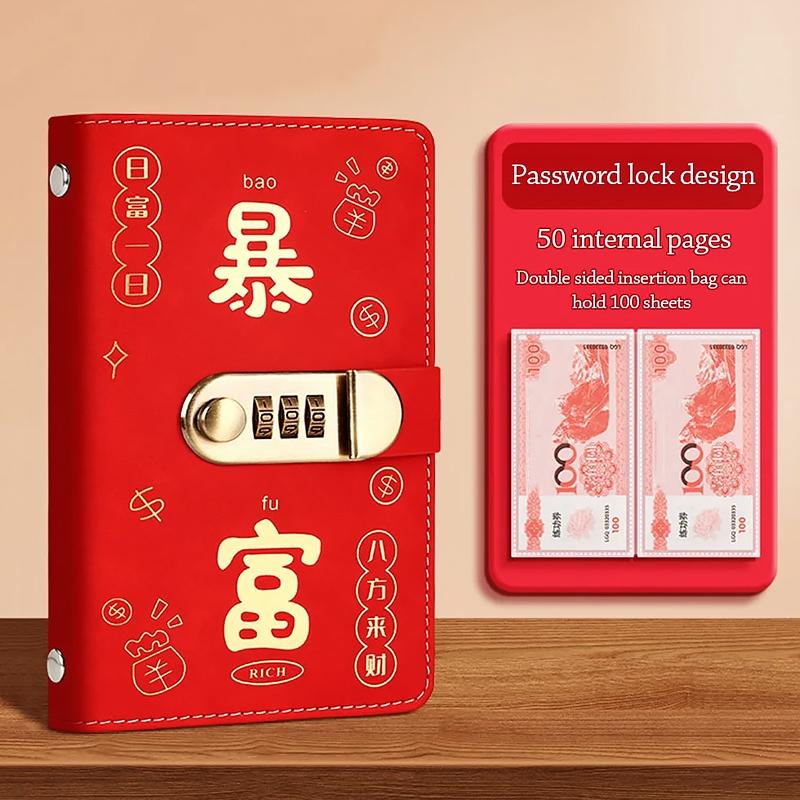 

1 шт. Коллекционный буклет, Книга учета, Хранилище для монет, Прочный двусторонний кошелек для хранения, 50 страниц, Изысканный 17,8x12 см красный