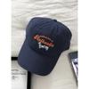 Vintage Spotted Dog Embroidered Baseball Cap Children Spring Summer Versatile Street Plum Color Cap Tide