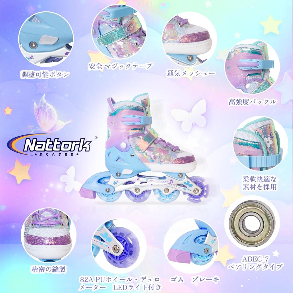 Nattork Inline Skates for Roller For L Children, Skates, Adjustable, Kids, Luminous, Durable, Quiet, Beginners, Unisex, Kids, Children, Junior,