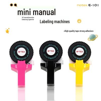 Mini Etichettatrice Coreana Motex - Macchina da Scrivere a Sbalzo per Decorazione Diario