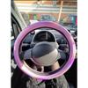 Color Changing Glossy Car Steering Wheel Cover For Women Girls,15" Universal Fit Auto Steering Wheel Protector Interior Decor Car Accessories (Gold)