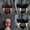 Teufelskrieger Hannya Halbgesichts Latexmaske Halloween Kostüm Requisite Furchteinflößende Cosplay Requisite