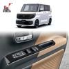Fits 25 Nissan Roox Models: Modified Glass Switch Panel, Armrest Lift Switch Frame, Interior Accessories.