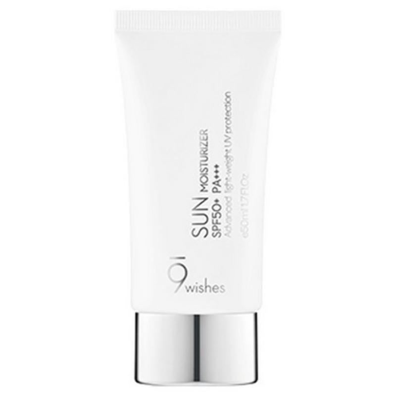 9WISHES Sun Moisturizer SPF50+ PA+++ 50ml
