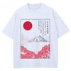 Cotton Mount Fuji Sakura Graphic T Shirt Traditional Japanese Scenery Frame Print Unisex Crew Neck Short Sleeve Streetwear Tee