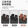 For BMW X3 X5 X6 F30 F34 F10 F20 G20 G30 G01 G02 G05 F15 F16 1 3 5 7 Series Car Key Case Fob Cover Smart Remote Protector Shell