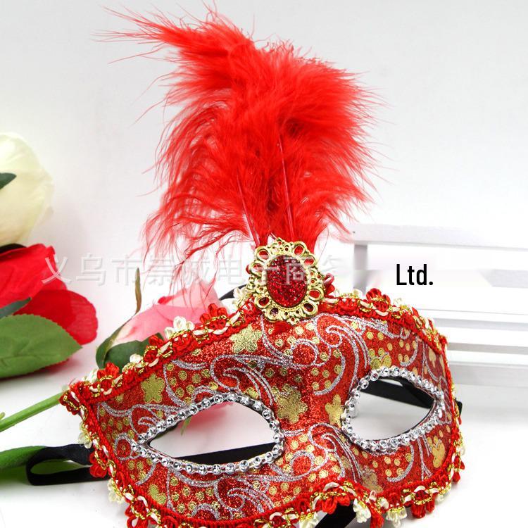 Feather Masquerade Mask for Halloween & Christmas Balls