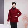 Stylish Loose Plus Size Fleece-Lined Corduroy Jacket for Middle-Aged and Elderly Women